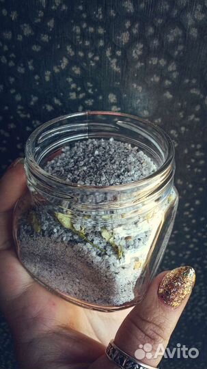 Очищающая соль