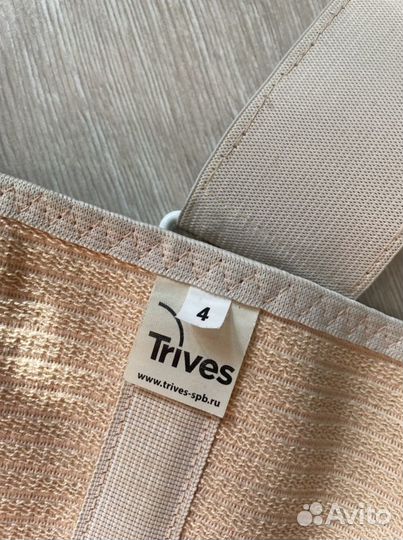 Бандаж мужской Trives на грудную клетку