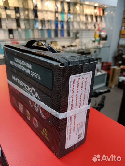 Дрель-шуруповерт аккумуляторная Интерскол да-10/12