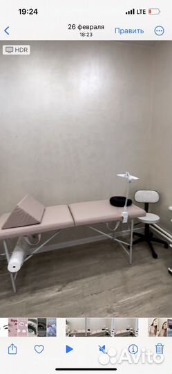 Кушетка бу