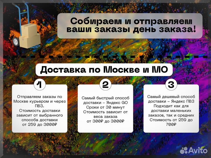 Пакеты зип лок с бегунком матовые оптом