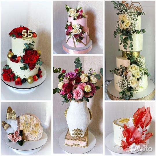 Торты на заказ