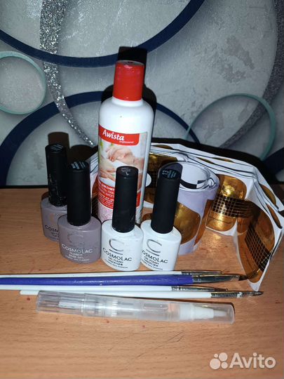 Набор для маникюра