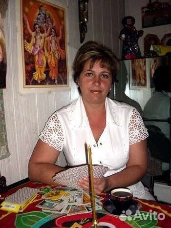 Гадалка,Гадание,Приворот,Обучение