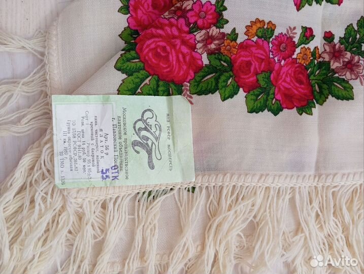 Павловопосадский платок шерсть, новый, СССР