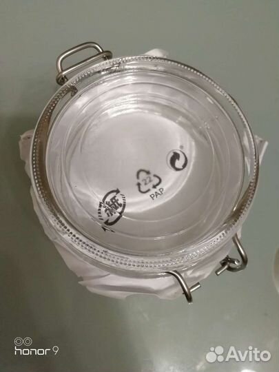 Банка с крышкой 0.5 л IKEA