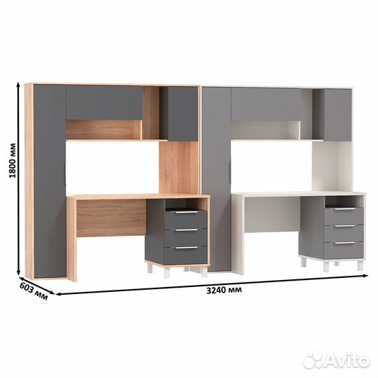 Два рабочих стола с надстройкой Mobi Комфорт 12.95N белый/серый шифер/дуб сонома/серый