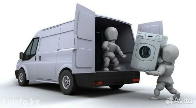 Стиральная машина bosch бу с гарантией и доставкой