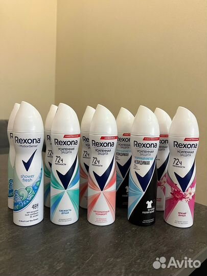 Дезодорант- спрей 150мл