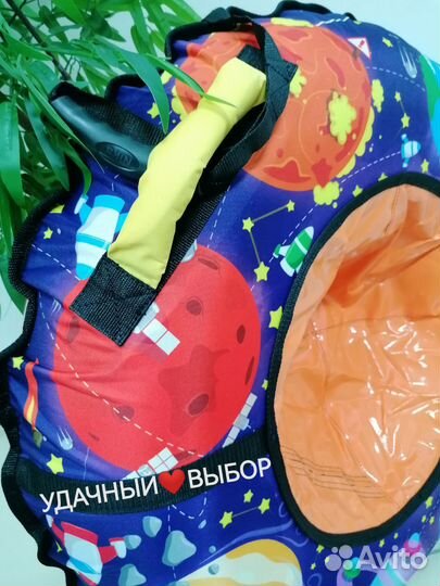 Тюбинг для детей Ника Тб3К-85 (с планетами)