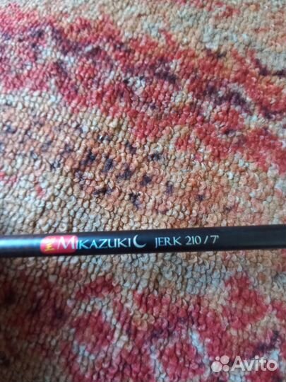 Спининг с катушкой бу