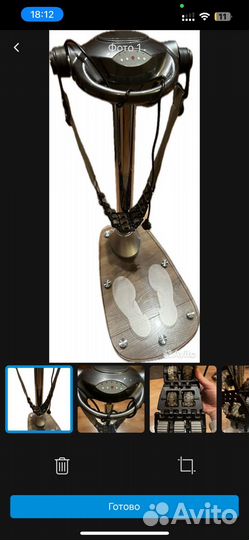 Тренажер комплектующие на доставке