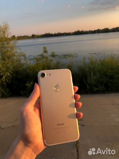 Apple iPhone 7 32GB gold