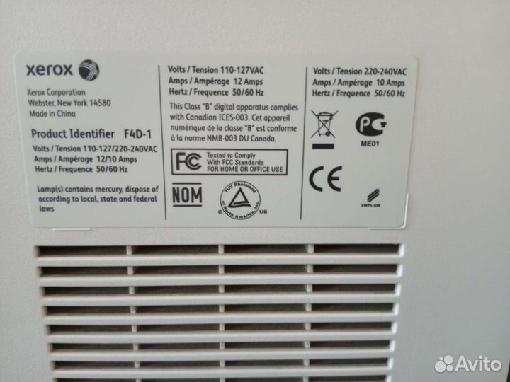 Xerox wc 7425