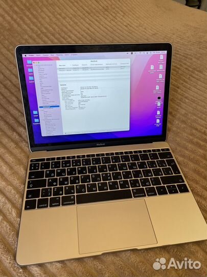 Apple macbook 12 retina 2016