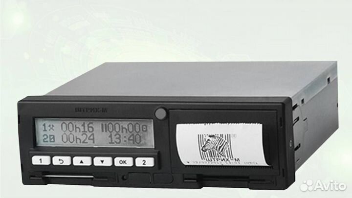 Тахограф Штрих м с чипом нкм. С гарантией