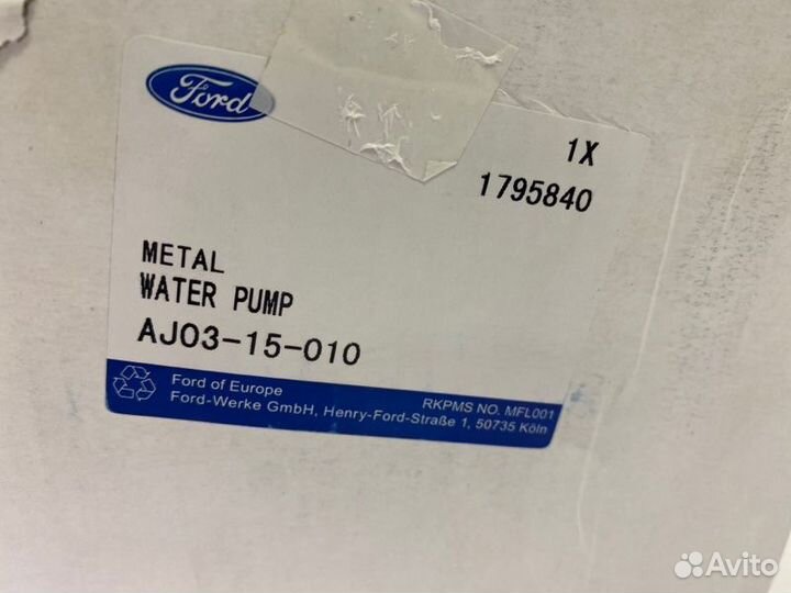 Помпа Mazda Tribute AJ