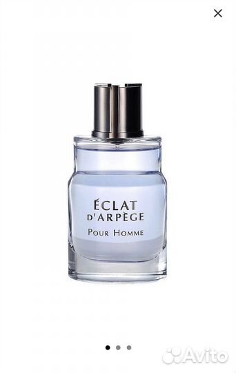 Туалетная вода eclat D'arpege Pour Homme