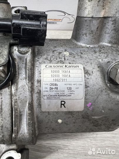 Компрессор кондиционера Nissan HR15DE