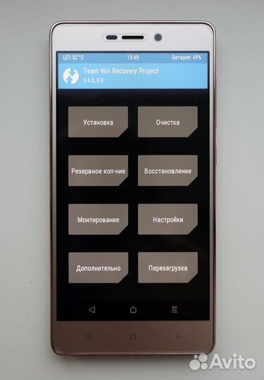 Xiaomi Redmi 3 Rose Gold