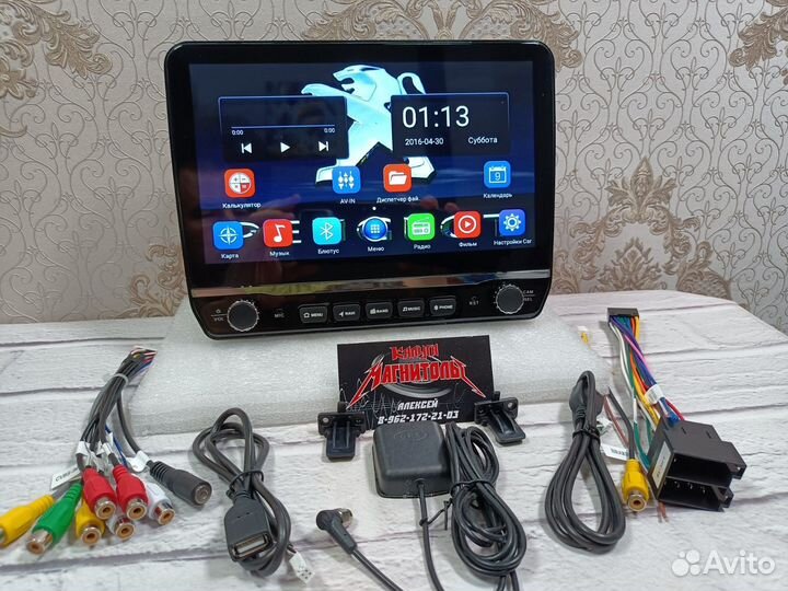 Магнитола Peugeot Boxer Fiat Ducato Citroen Jumper