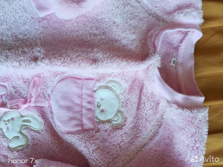 Комбинезон для двойняшек (мальчик+девочка)