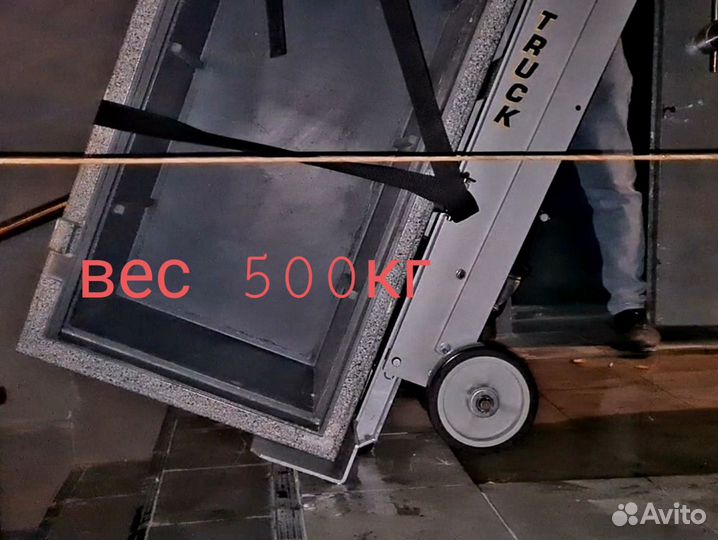 Перевозки кофейных,снековых аппаратов(автоматов),с