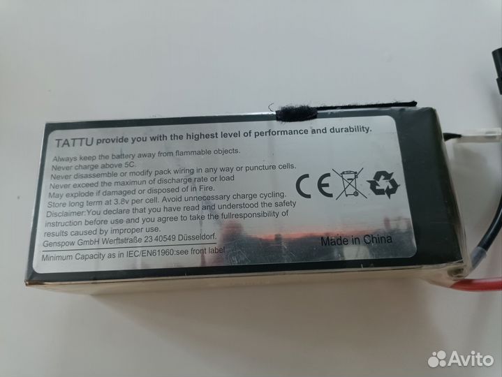 Литий-полимерный аккумулятор tattu 6s 16000 mah