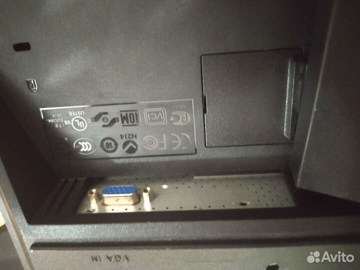 Монитор