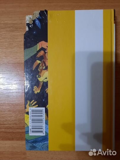 Книги разные для детей