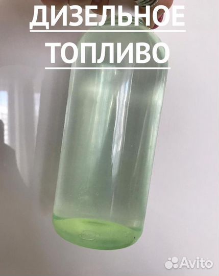 Дизельное топливо купить солярку дт Евро /#1637