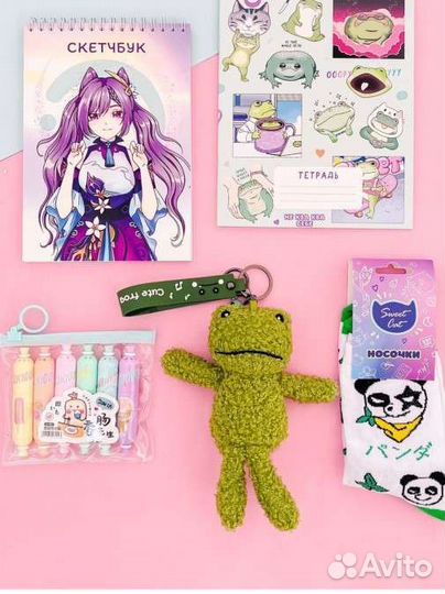 Подарочный набор 5 предметов +открытка