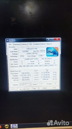 Core i5 4 ядра/8 gb