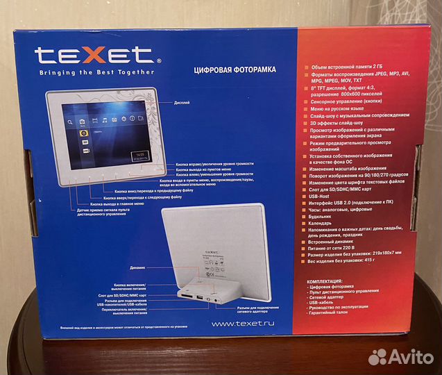 Цифровая фоторамка texet TF-608 новая