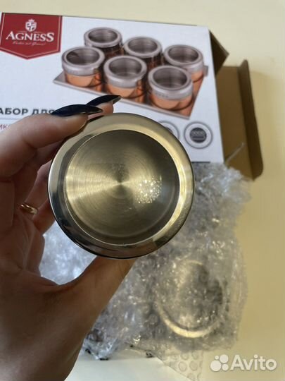 Набор для специи