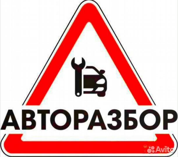 Стеклоподъемник Kia Shuma пr