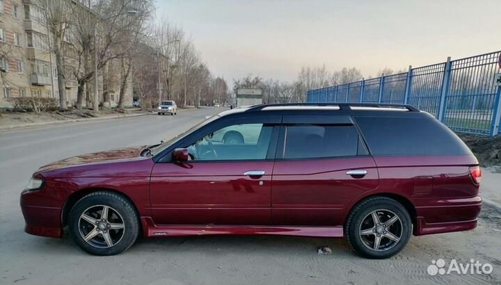 Междугородние поездки