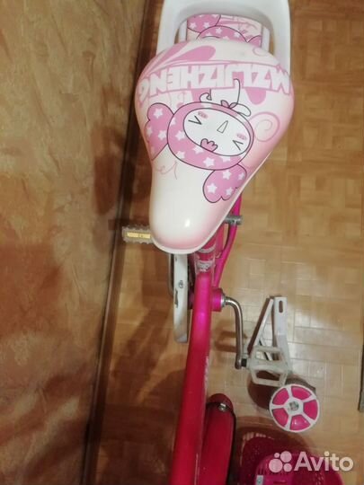 Велосипед детский 20 дюймов для девочки