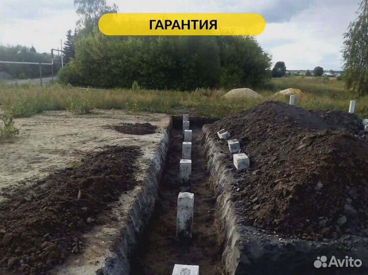 Жб Сваи от компании