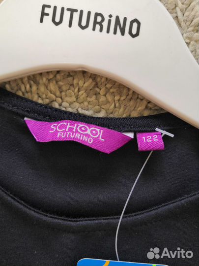 Школьная форма новая 122