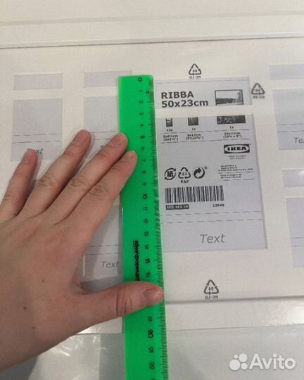 Фоторамка коллаж IKEA