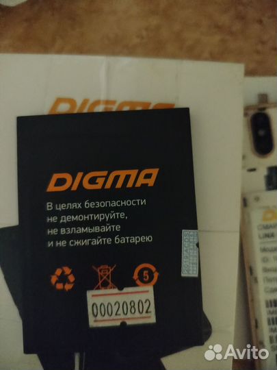 Аккумулятор для Digma Linx Pay 4G