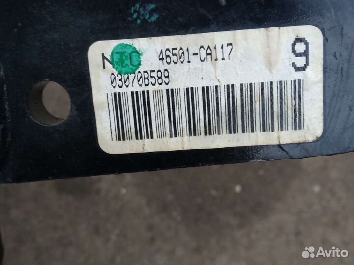 Педаль тормоза Nissan Murano Z50