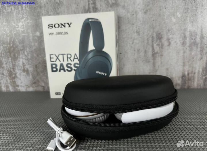 Наушники Sony WH-XB910N (Арт.88971)