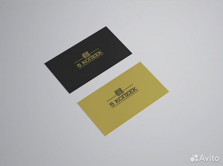 Металлоискатель Tianxun Discover Pro 950+ в Твери