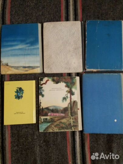 Книги СССР детские