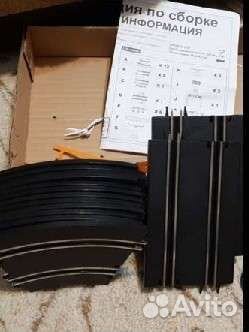 Автотрек #тачки молния #маккуин