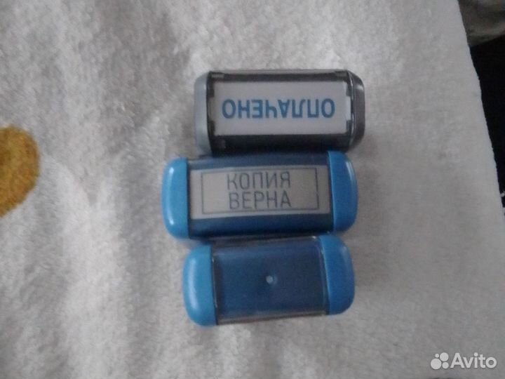 Печати и штампы