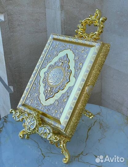 Футляр для Корана