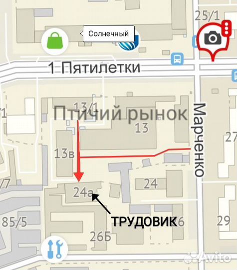 Зернодробилка молотковая Brait 2500